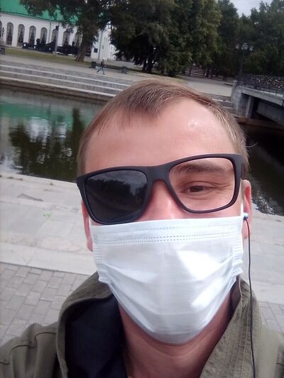 ,   Danil, 41 ,  