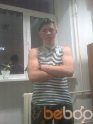 ���������� �����, ���� ������� �����, 33 ����, ������������ ��� ������, ����� � ���������, c�������� ���������