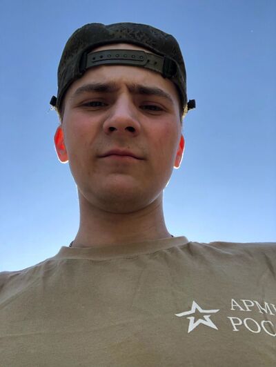  ,   , 22 ,   