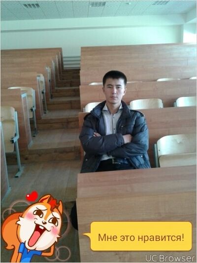  ,   998934854296, 29 ,   