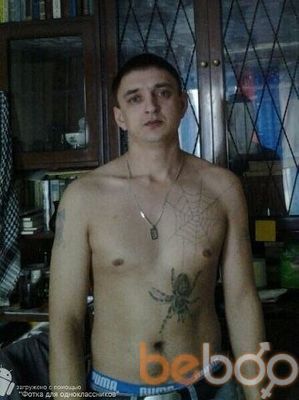 ���������� ������, ���� ������� ���������, 43 ����, ������������ ��� ������