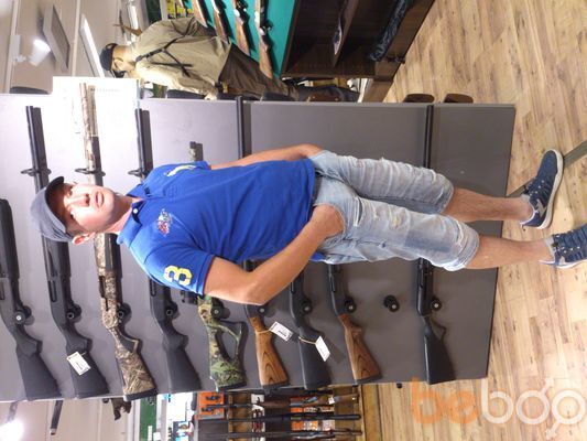  ,   Grigorij, 44 ,   