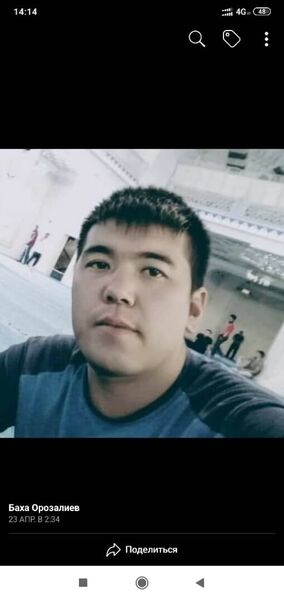  -,   Baxa, 35 ,   ,   , c 