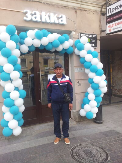  -,   , 54 ,   ,   , c , 