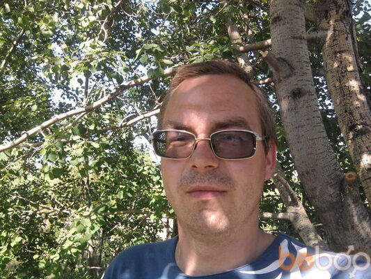  ,   Raduga, 45 ,   ,   , c 