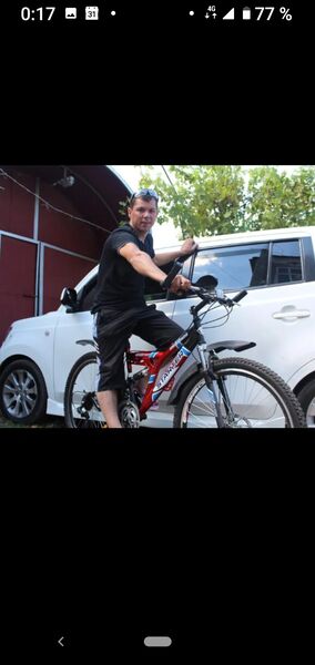  ,   Max, 42 ,   ,   