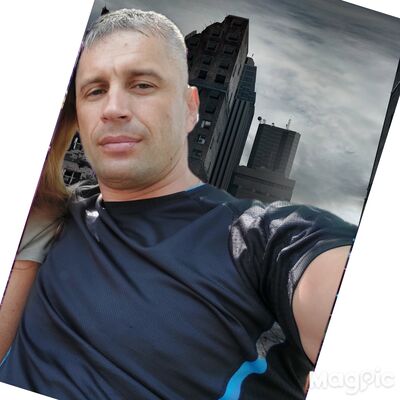  ,   Dikii, 41 ,   , 