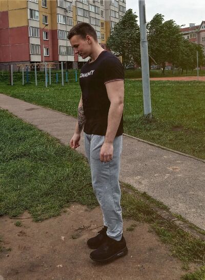  ,   Roma, 23 ,   