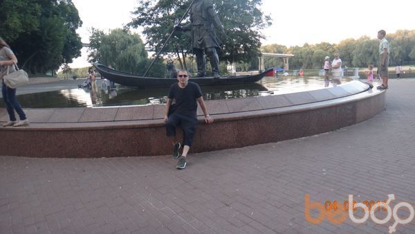 ���������� ������, ���� ������� ����, 50 ���, ������������ ��� ������, ����� � ���������, c�������� ���������