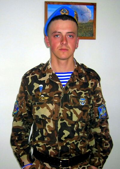  ,   Roman, 32 ,   
