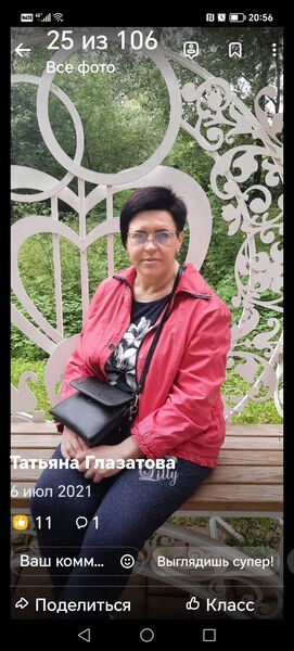  ,   , 55 ,   ,   , c , 