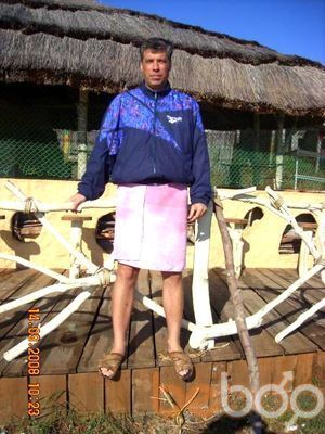  ,   Vaseatca, 58 ,     , c 