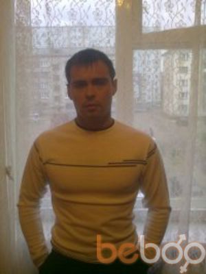  ,   Valdis, 39 ,   