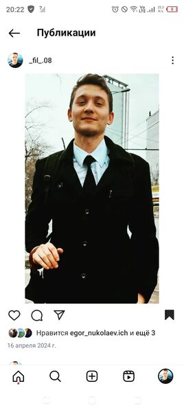  ,   Gennadii, 21 ,   c 