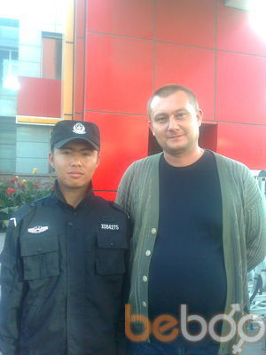  ,   Qwerty777, 43 ,   ,   , c , 