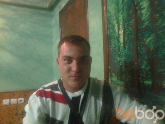  -,   Artem, 44 ,   ,   , c 