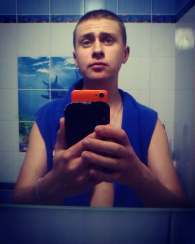  ,   Rus, 29 ,   