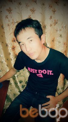 ���������� ����-�����������, ���� ������� 87712055219, 33 ����, ������������ ��� ������, ����� � ���������, c�������� ���������