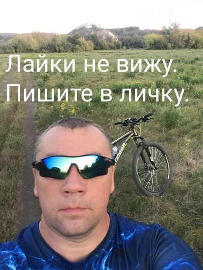  ,   Dimitry, 43 ,   ,   , c 
