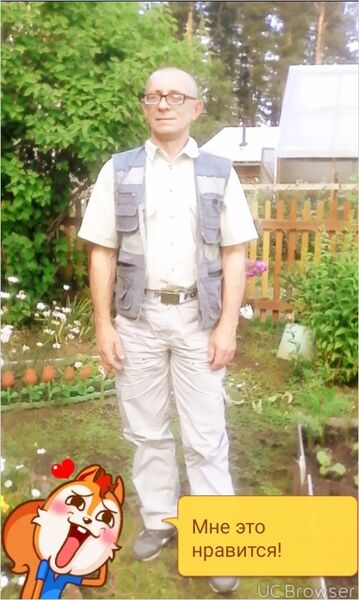   ,   , 58 ,   ,   