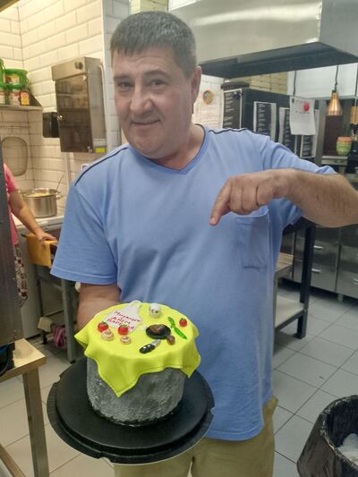  ,   , 54 ,     