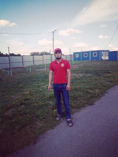  ,   Safar, 29 ,   ,   
