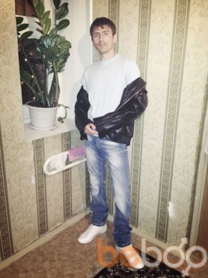 ���������� ������, ���� ������� Afganec, 39 ���, ������������ ��� ������, ����� � ���������, c�������� ���������