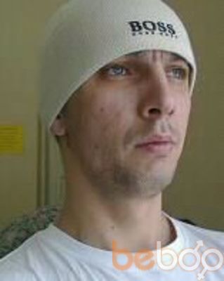 ���������� ������, ���� ������� �����, 44 ����, ������������ ��� ������