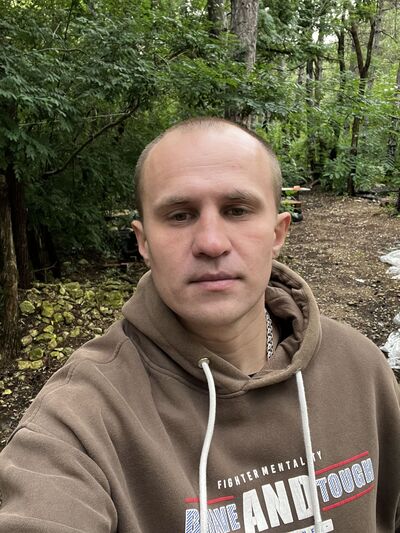  ,   Denis, 32 ,   ,   