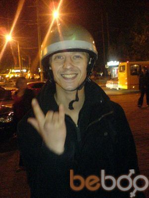 ���������� ������, ���� ������� �����, 41 ���, ������������ ��� ������, ����� � ���������, c�������� ���������