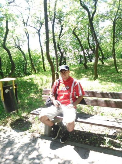  Kepno,   Bahrom, 46 ,   ,   , c 