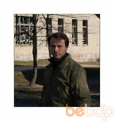 ���������� �����, ���� ������� ���������, 57 ���, ������������ ��� ������