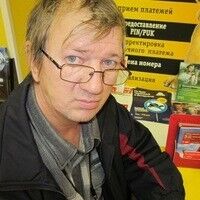  ,   , 68 ,   