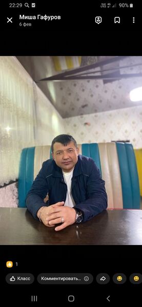  ,   Mirzorahmad, 39 ,   ,   