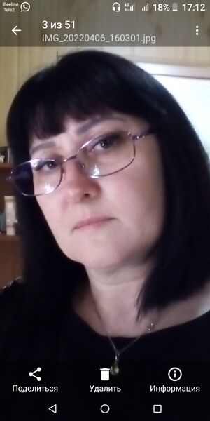  ,   , 49 ,     , c 