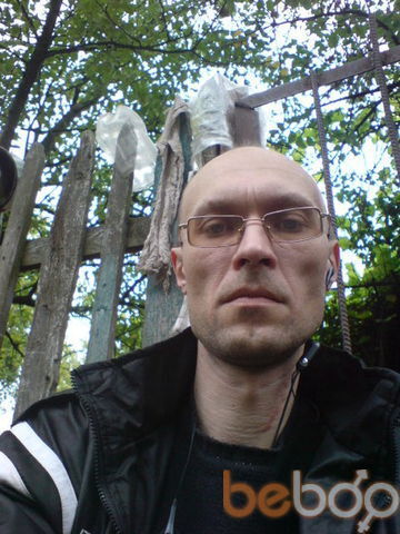  ,   Artem, 51 ,   ,   , c 
