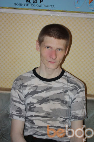  -,   Andrey, 51 ,     , c 