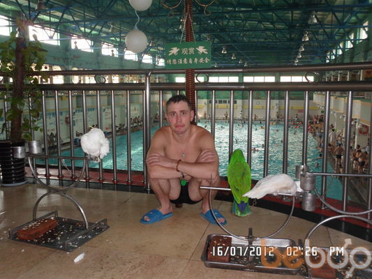  ,   Denis, 38 ,   