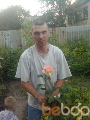 ���������� �������, ���� ������� ����, 45 ���, ������������ ��� ������, ����� � ���������, c�������� ���������