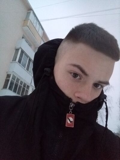  ,   Ivan, 19 ,   ,   
