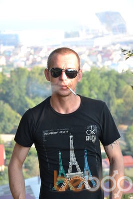   ,   , 42 ,   