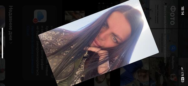  ,   Svetlana, 28 ,   ,   
