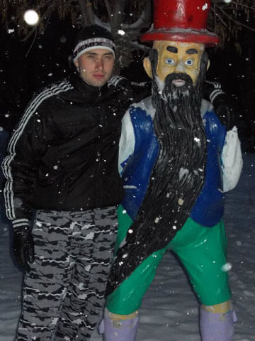 ���������� �������, ���� ������� ����, 35 ���, ������������ ��� ����� � ���������, c�������� ���������