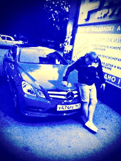  --,   Serega, 31 ,   ,   , c 