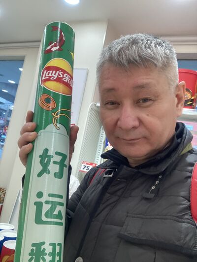  ,   , 57 ,   ,   , c 