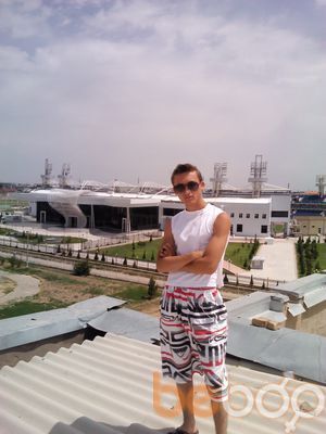  ,   Darkin Raal, 31 ,  