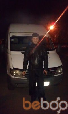  ,   Tritommax, 46 ,   