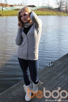  ,   Marina, 44 ,   , 