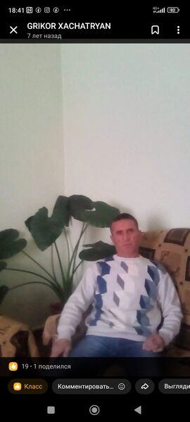  ,   Grigor, 47 ,   ,   
