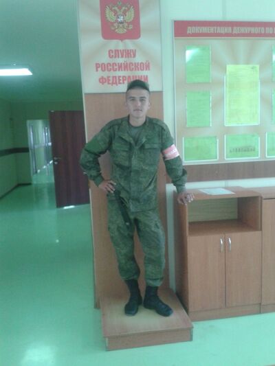  ,   , 31 ,  